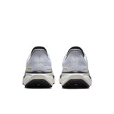 کفش مردانه نایکی ایر زوم پگاسوس 41 سفید طلایی Nike Air Zoom Pegasus 41 HQ3220-100