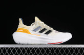 کفش آدیداس Ultraboost نمونه (Sample) کمیاب و اورجینال