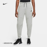 جاگر Nike طرح تکفلیس مستر کوالیتی وارداتی