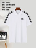 تیشرت یقه دار Adidas وارداتی و با کیفیت
