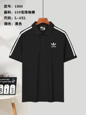 تیشرت یقه دار Adidas وارداتی و با کیفیت