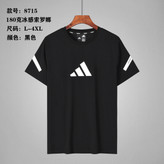 تیشرت Adidas وارداتی کیفیت مستر و نیوکالکشن