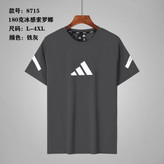 تیشرت Adidas وارداتی کیفیت مستر و نیوکالکشن