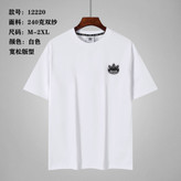 تیشرت Adidas نخی گرم بالا - جزئیات لوگو