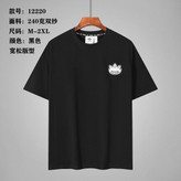 تیشرت Adidas نخی گرم بالا - برچسب
