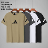 تیشرت Adidas وارداتی کیفیت مستر و نیوکالکشن