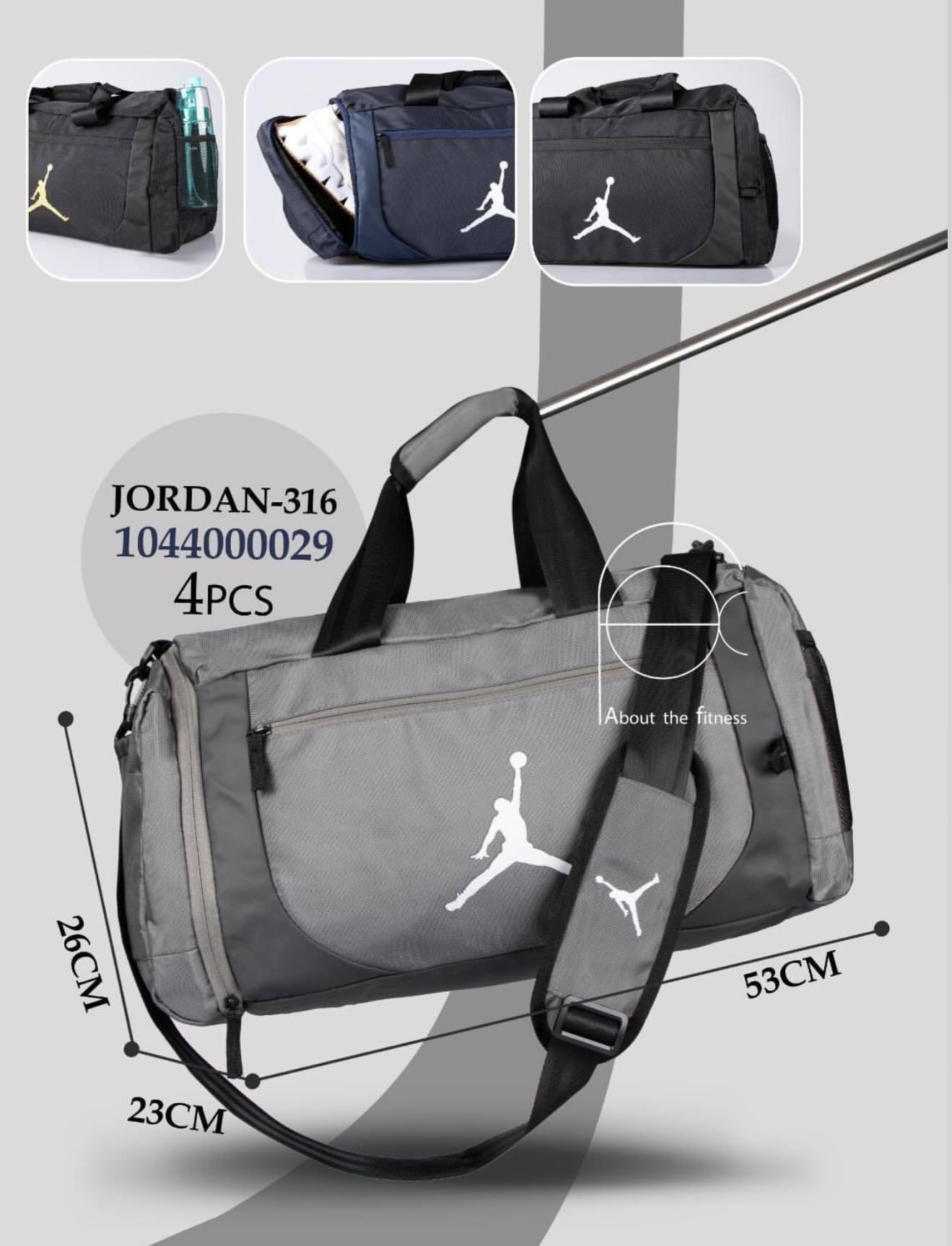 ساک ورزشی جردن مدل 316 | کیف باشگاه و مسافرتی ضدآب با بند رودوشی 53 سانتی‌متری