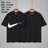 تیشرت مردانه نایک وارداتی (اورسایز) – پارچه گرم بالا دو نخ