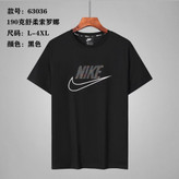 تیشرت نایک مردانه مستر کوالیتی(Nike)