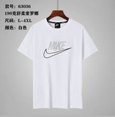 تیشرت نایک مردانه مستر کوالیتی(Nike)