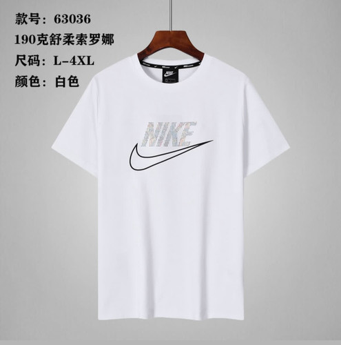 تیشرت نایک مردانه مستر کوالیتی(Nike)