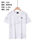 تیشرت مردانه وارداتی Adidas کیفیت مسترکوالیتی