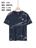 تیشرت مردانه وارداتی Adidas کیفیت مسترکوالیتی