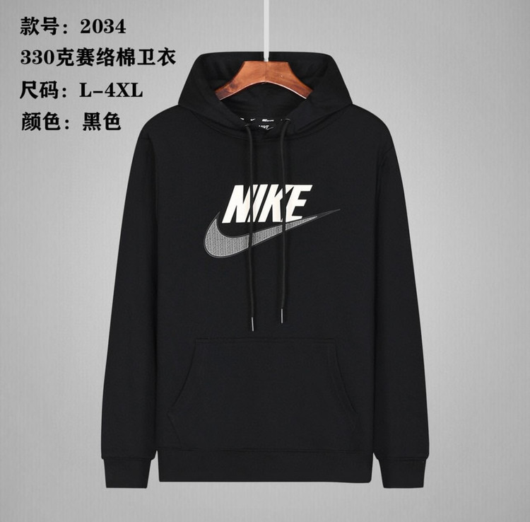 هودی پاییزه Nike وارداتی