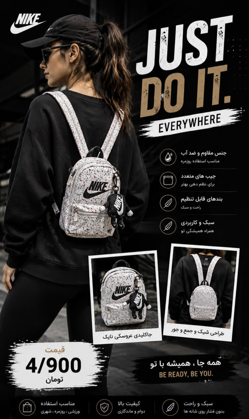 مینی کوله پشتی Nike وارداتی